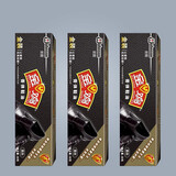 金鸡GOLDEN ROOSTER鞋油黑色无色油真皮保养油猪毛刷擦鞋工具鞋油套装 3盒黑色鞋油