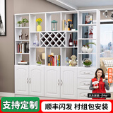 臻酷 隔断柜 酒柜客厅一体靠墙玄关柜现代简约欧式门厅间厅柜家用屏风 全白色 普通款 四门三抽200*200*30cm 包安装