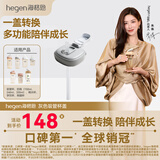 HEGEN海格恩儿童吸管杯盖通用奶瓶杯配件1-3-6岁宝宝喝奶直饮喝水杯盖 灰色吸管杯盖 （吸管可裁剪适用奶瓶及吸管杯） 配件