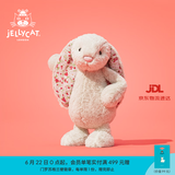 Jellycat害羞乳白色邦尼兔动物毛绒玩偶安抚玩偶娃娃送礼生日礼物 花布乳白色邦尼兔（白芮） Medium