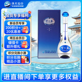 洋河梦之蓝M3 52度 500ml 单瓶装 绵柔浓香型高度白酒端午父亲节送礼