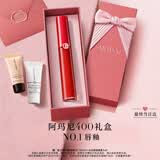 阿玛尼红管唇釉#400阿玛尼红润唇膏新款口红女友礼盒七夕情人节生日礼物