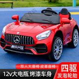 诺天使儿童双人大款电动车小孩可坐双人四轮遥控汽车男女宝宝四驱玩具车 烤漆红：四驱+12v大电+软轮 双人大座椅+遥控+摇摆