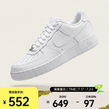 耐克（NIKE）2026年AIR FORCE 1 LE (GS)儿童休闲鞋 DH2920-111 36.5