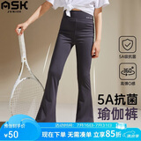 ASK JUNIOR2026秋女童瑜伽修身裤紧身青少年运动喇叭裤儿童长裤 灰色 170