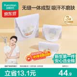 全棉时代婴儿纱布汗巾儿童宝宝开学幼儿园纯棉吸汗25×50cm小狗飞艇热气球