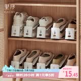 EACHY鞋子收纳神器收纳架透明鞋柜收纳分层鞋托放鞋折叠鞋架-白色5个装