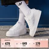 adidas NIZZA PLATFORM厚底增高运动帆布鞋女阿迪达斯三叶草 白   36