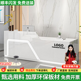 京创逸家公司前台接待台吧台商用柜台桌美容院服装店铺收银台 【UV亮光板】全白 右高 120x60x100cm