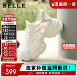 百丽百搭厚底增高网面透气老爹鞋26夏新女商场休闲鞋A8L1DBM6 米色 36