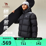 骆驼火焰山羽绒服男女款城市轻户外加厚防寒面包服冬季外套