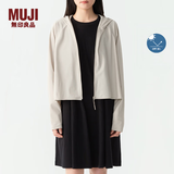MUJI女式 防紫外线 拉链短款连帽衫夏季款防晒服防晒衣BB12CC4S 淡黄色 M 160/84A
