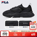 FILA 斐乐官方男鞋火星2代老爹鞋轻便慢跑鞋缓震运动鞋