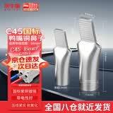 米牛迪 国标C45鸭嘴鼻 C45-16平方 国标铜鼻子 鸭嘴接线鼻子空开接线端子插针端子冷压线鼻子线耳【20只装】