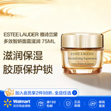 雅诗兰黛（Estee Lauder）多效智妍面霜滋润75ml 保湿补水修护紧致护肤品礼物女 75ml 美国产地