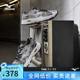 美津浓（MIZUNO）RACER S 吴曦同款跑鞋男女缓震透气休闲慢跑鞋 17/赛博银 42 (270mm)