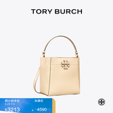 Tory Burch 汤丽柏琦 MCGRAW小号水桶包菜篮子TB 74956 【京东线上专享】奶酪白 724 OS