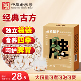 方家铺子四神汤200g 茯苓莲子山药芡实呵护老人脾胃健康煲汤养生茶材料