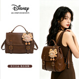 迪士尼（Disney）包包女款2026新款一包四背多功能双肩包书包斜挎包女包书包送礼物 迪士尼双肩包-复古棕