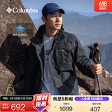 Columbia【蒋奇明同款】哥伦比亚户外情侣防水冲锋衣徒步外套XE5743 010 黑色 XXL(190/104A)
