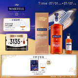 马爹利（Martell）鼎盛 VSOP 干邑白兰地 洋酒 法国进口 送礼佳选 鼎盛500ml+50ml