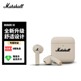Marshall（马歇尔）MINOR IV耳机真无线重低音防水4代蓝牙长续航户外生日礼物TWS耳麦兼容苹果华为  油彩白