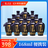 泸州老窖 蓝花瓷头曲 浓香型白酒 52度 168ml*12瓶 整箱装