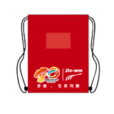 多威跑步运动袜、配件【赠品】 抽绳鞋袋背包【款式随机】 41(255mm)