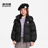 波司登【库洛米联名】儿童羽绒服5A抗菌面料库短款加厚防寒外套