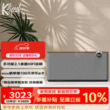 杰士（Klipsch）Three Plus2.1发烧HiFi蓝牙5.3音响音箱 节日礼物送男生 app控制直连唱机 晚秋胡桃木色