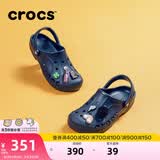 卡骆驰（CROCS）贝雅洞洞鞋男鞋女鞋轻便耐磨一脚蹬拖鞋休闲鞋百搭花园鞋|10126 深蓝-410(含智必星) 41 /42(260mm)