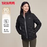 鸭鸭（YAYA）轻薄羽绒服女2026冬季最新款排骨服短款保暖立领休闲女士保暖外套