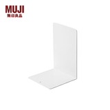 MUJI 钢制书立 E5A4100 整理隔板 书档书靠桌面收纳 中/约长12x宽12x高17.5cm