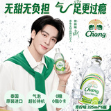 Chang泰象苏打水 泰国原装进口无糖弱碱性含气泡水饮料青柠味325ml*6瓶