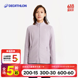 迪卡侬（DECATHLON）保暖户外抓绒衣外套男女运动宽松秋摇粒绒外套冲锋衣内胆 女款-全拉链-紫罗兰 2XL