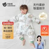 贝肽斯婴儿睡袋夏季竹棉纱布宝宝睡衣分腿儿童防踢被睡袋前4后2灵鹿 M