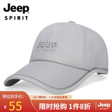JEEP帽子男士棒球帽鸭时尚韩版百搭舌帽户外运动休闲登山帽子