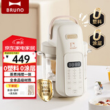 BRUNO小饱宝辅食机0塑料0涂层316L不锈钢婴儿绞肉机家用蒸煮搅拌一体米糊机多功能象牙白姆明款FSJ6LH01