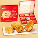 港琪幸福之家七星伴月广式月饼高档大礼盒中秋礼品糕点蛋黄莲蓉多口味 幸福之家990g9个装