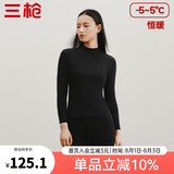 三枪（THREEGUN）秋衣秋裤男女套装加厚100%纯棉保暖内衣抗静电情侣秋冬季打底衣 黑（女 半高领） M