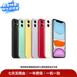 华为（HUAWEI）小米/荣耀/vivo/三星/apple 千元机学生备用机 老年机工作机  二手手机国行 二手自营手机 apple备用机