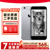 Apple Apple iPhone 6s 苹果4G二手手机 苹果6s 4G 二手手机 备用机 深灰色 16G【电池效率随机】 9成新