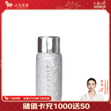 八马茶业 茶具 钛晶随身焖茶杯 泡茶杯 纯钛打造保温杯 雪花银-290ml