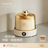 OIDIRE（偶点）酸奶机 全自动酸奶发酵机纳豆机米酒机泡菜机家用小型智能恒温发酵全玻璃内胆1L大容量 升级款 | 硼硅玻璃内胆+10小包菌粉（配玻璃分杯）