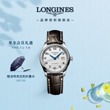 浪琴（LONGINES）瑞士手表 名匠系列 女士皮带机械表L22574783
