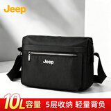 JEEP男士斜挎包大容量高端中老年爸爸单肩包商务轻便手机包多功能挎包