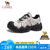 骆驼（CAMEL）云山1代户外春夏徒步登山休闲丑萌鞋情侣 G25M076104 米白/黑 37