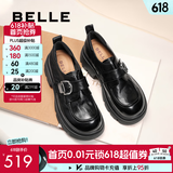 百丽（Belle）张凌赫推荐黑巧乐福鞋女商场英伦风牛皮厚底小皮鞋E1Z1DAM6 黑色 37 (235mm)
