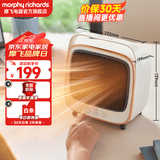 摩飞电器取暖器家用暖风机小型电暖器办公室桌面迷你热风机静柔音小太阳冷暖两用一体机电加热暖气 MR2019 【3秒速热/四季不闲置】