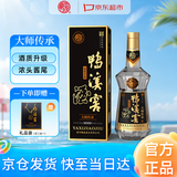 鸭溪窖 大师传承 浓香型白酒 54度 500ml 单瓶装 热门商品